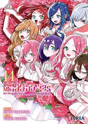 MIS 100 NOVIAS QUE ME QUIEREN MOGOLLÓN MOGOLLÓN # 14 | 9791388355653 | RIKITO NAKAMURA - YUKIKO NOZAWA | Universal Cómics