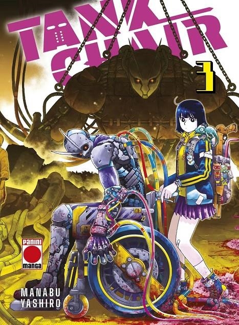 2AMA TANK CHAIR # 03 | 9999900132878 | MANABU YASHIRO | Universal Cómics