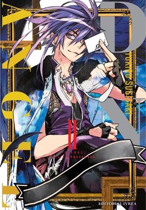 2AMA D.N. ANGEL EDICIÓN KANZENBAN # 02 | 9999900132908 | YUKIRU SUGISAKI | Universal Cómics