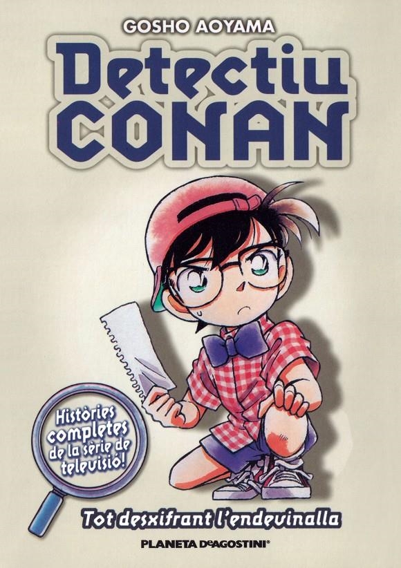 2AMA DETECTIU CONAN EDICIÓ EN CATALÀ # 04 TOT DESXIFRANT L'ENDEVINALLA | 9999900133028 | GOSHO AOYAMA | Universal Cómics