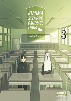KUJIMA, SIEMPRE DANDO EL TRINO # 03 | 9788467980936 | AKIRA KONNO | Universal Cómics