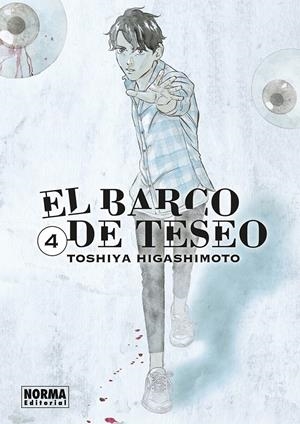 EL BARCO DE TESEO # 04 | 9788467979527 | TOSHIYA HIGASHIMOTO | Universal Cómics