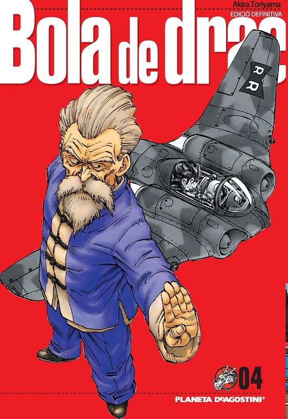 2AMA BOLA DE DRAC EDICIÓ DEFINITIVA EN CATALÀ # 04 | 9999900133127 | AKIRA TORIYAMA | Universal Cómics