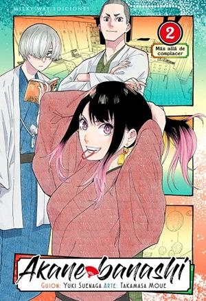 2AMA AKANE BANASHI # 02 | 9999900133240 | YUKI SUENAGA - TAKAMASA MOUE | Universal Cómics