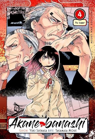 2AMA AKANE BANASHI # 04 | 9999900133264 | YUKI SUENAGA - TAKAMASA MOUE | Universal Cómics