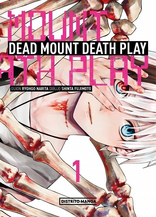 2AMA DEAD MOUNT DEATH PLAY # 01 | 9999900133455 | RYÔGO NARITA - SHINTA FUJIMOTO | Universal Cómics