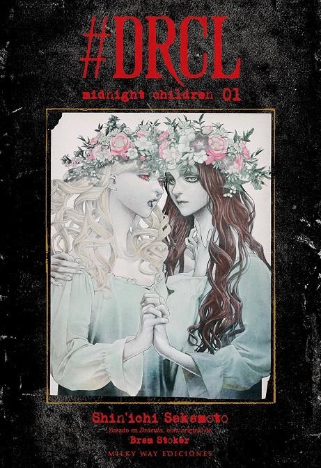 2AMA DRCL MIDNIGHT CHILDREN # 01 | 9999900133530 | SHIN'ICHI SAKAMOTO | Universal Cómics
