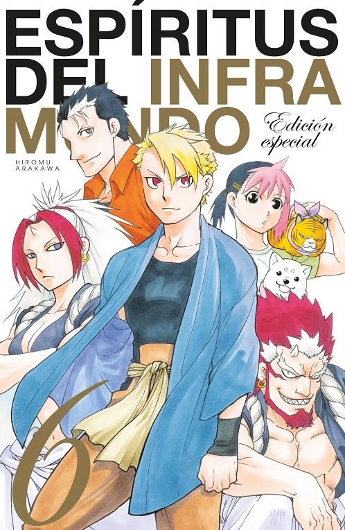 2AMA ESPÍRITUS DEL INFRAMUNDO # 06 EDICIÓN ESPECIAL | 9999900133554 | HIROMU ARAKAWA