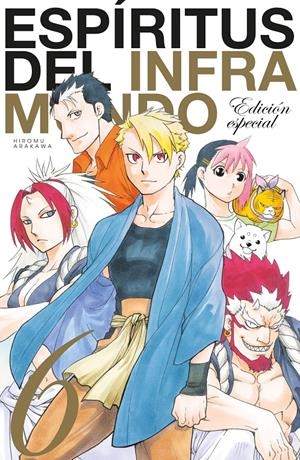 2AMA ESPÍRITUS DEL INFRAMUNDO # 06 EDICIÓN ESPECIAL | 9999900133554 | HIROMU ARAKAWA | Universal Cómics