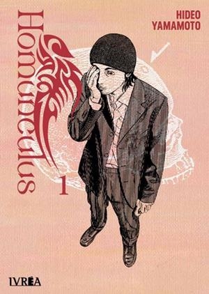 2AMA HOMUNCULUS NUEVA EDICIÓN # 01 | 9999900133677 | HIDEO YAMAMOTO | Universal Cómics