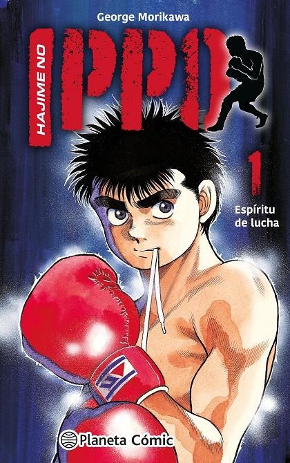 2AMA HAJIME NO IPPO # 01 ESPÍRITU DE LUCHA | 9999900133707 | GEORGE MORIKAWA | Universal Cómics