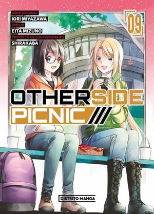 OTHERSIDE PICNIC # 09 | 9791387962012 | IORI MIYAZAWA - SHIRAKABA EITA | Universal Cómics
