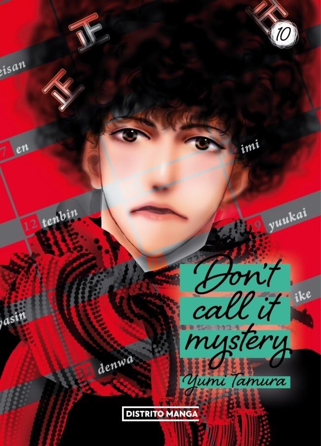 DON'T CALL IT MYSTERY # 10 | 9788419686367 | YUMI TAMURA | Universal Cómics
