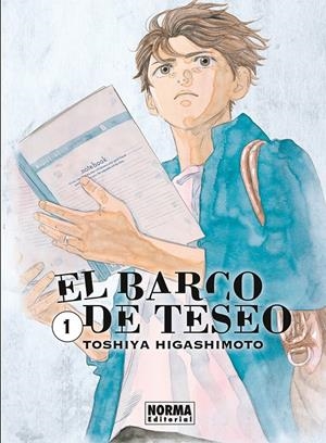 2AMA EL BARCO DE TESEO # 01 | 9999900133837 | TOSHIYA HIGASHIMOTO | Universal Cómics