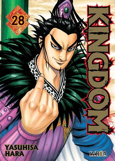 2AMA KINGDOM # 28 | 9999900133875 | YASUHISA HARA | Universal Cómics