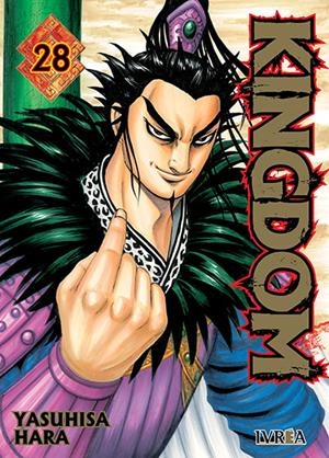 2AMA KINGDOM # 28 | 9999900133875 | YASUHISA HARA | Universal Cómics