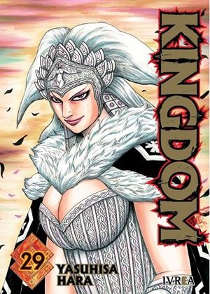2AMA KINGDOM # 29 | 9999900133882 | YASUHISA HARA | Universal Cómics