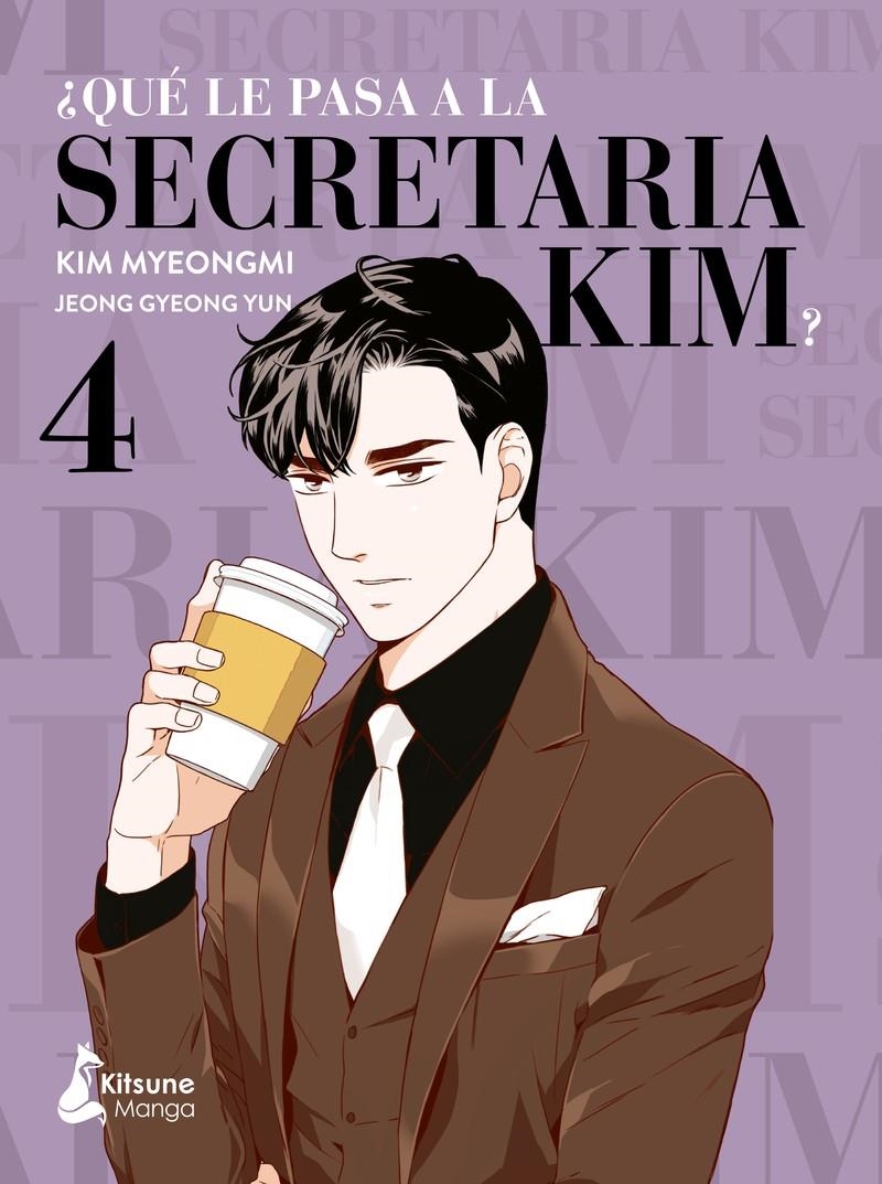 2AMA ¿QUÉ LE PASA A LA SECRETARIA KIM? # 04 | 9999900134032 | JEONG GYEONG YUNG - KIM MYEONGMI | Universal Cómics