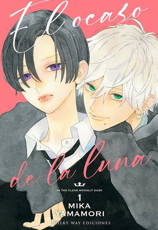 2AMA EL OCASO DE LA LUNA # 01 | 9999900134070 | MIKA YAMAMORI | Universal Cómics