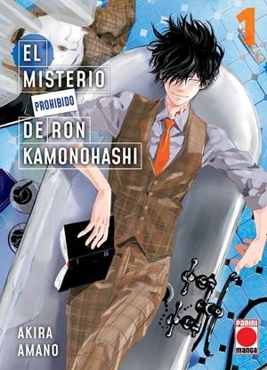 2AMA EL MISTERIO PROHIBIDO DE RON KAMONOHASHI # 01 | 9999900134063 | AKIRA AMANO | Universal Cómics