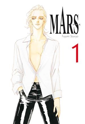 2AMA MARS # 01 | 9999900134322 | FUYUMI SOURYO | Universal Cómics