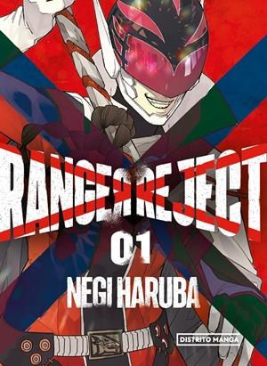 2AMA RANGER REJECT # 01 | 9999900134469 | NEGI HARUBA | Universal Cómics