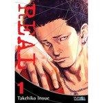 2AMA REAL NEW EDITION # 01 | 9999900134506 | TAKEHIKO INOUE | Universal Cómics