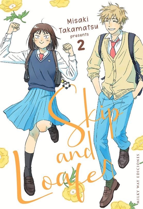 2AMA SKIP AND LOAFER # 02 | 9999900134643 | MISAKI TAKAMATSU