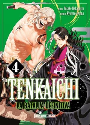 2AMA TENKAICHI LA BATALLA DEFINITIVA # 04 | 9999900134735 | YOSUKE NAKAMARU - KYÔTARÔ AZUMA | Universal Cómics