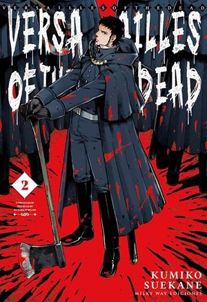2AMA VERSAILLES OF THE DEAD # 02 | 9999900134872 | KUMIKO SUEKANE