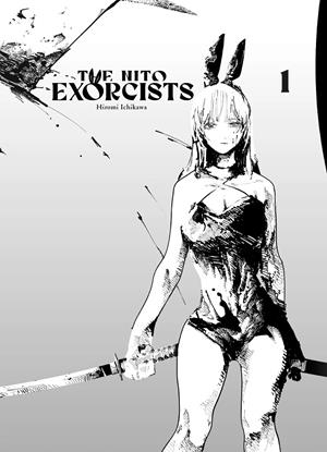 THE NITO EXORCISTS # 01 PORTADA ALTERNATIVA | 9791370580360 | HIROMI ICHIKAWA | Universal Cómics