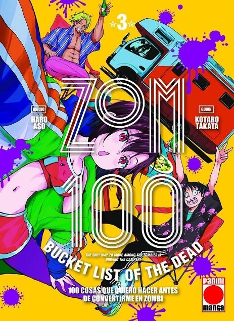 2AMA ZOM 100 # 03 100 COSAS QUE QUIERO HACER ANTES DE CONVERTIRME EN ZOMBI | 9999900134957 | HARO ASO - KOTARO TAKATA | Universal Cómics