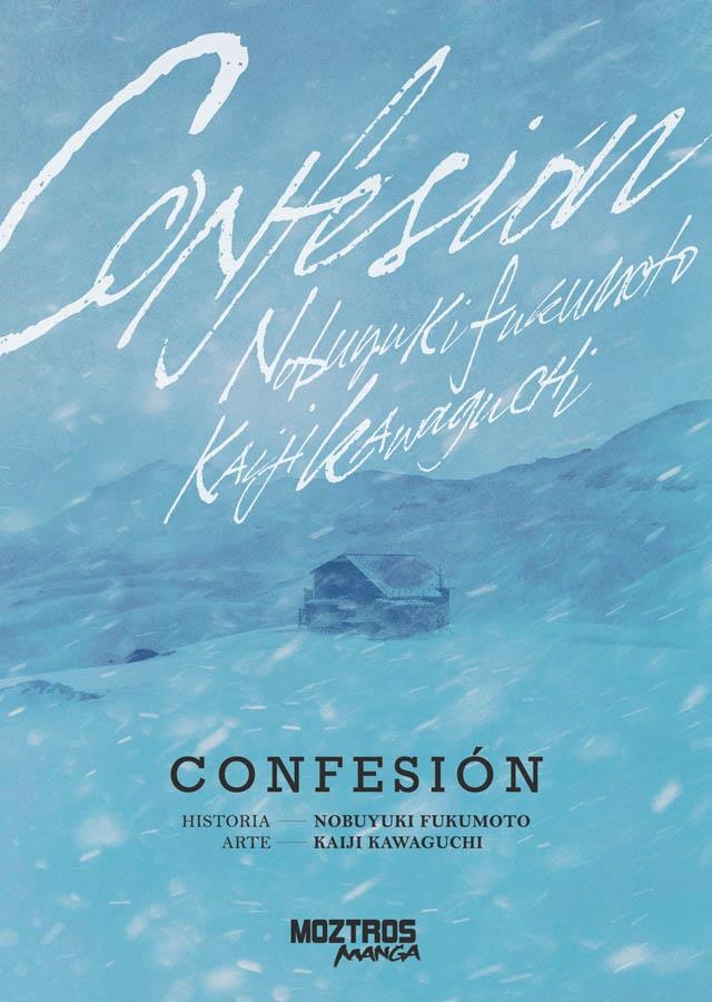 CONFESIÓN | 9791387953768 | KAIJI KAWAGUCHI - NOBUYUKI FUKUMOTO | Universal Cómics