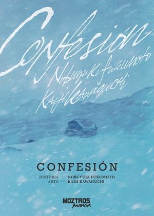 CONFESIÓN | 9791387953768 | KAIJI KAWAGUCHI - NOBUYUKI FUKUMOTO | Universal Cómics