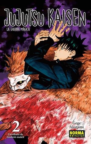 JUJUTSU KAISEN EDICIÓ EN CATALÀ # 02 NOVA EDICIÓ | 9788467985009 | GEGE AKUTAMI | Universal Cómics