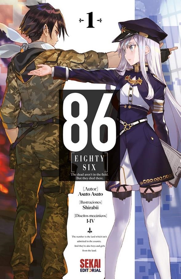 86 EIGHTY SIX NOVELA LIGERA # 01 | 9791399179637 | YURI KITAYAMA - RIV | Universal Cómics