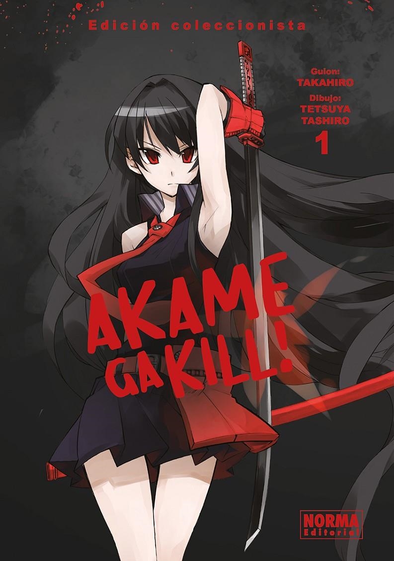 AKAME GA KILL! EDICIÓN COLECCIONISTA # 01 | 9788467982855 | TAKAHIRO - TETSUYA TASHIRO | Universal Cómics