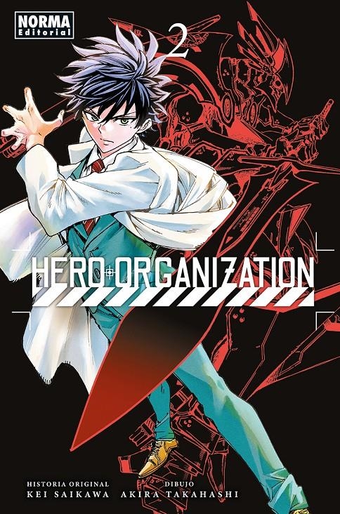 HERO ORGANIZATION # 02 | 9788467983357 | KEI SAIKAWA - AKIRA TAKAHASHI | Universal Cómics