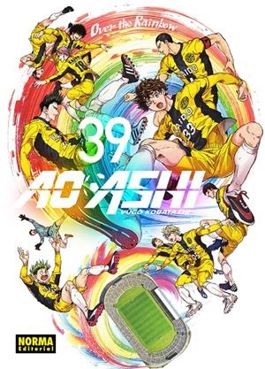 AO ASHI # 39 | 9788467979053 | YÛGO KOBAYASHI | Universal Cómics