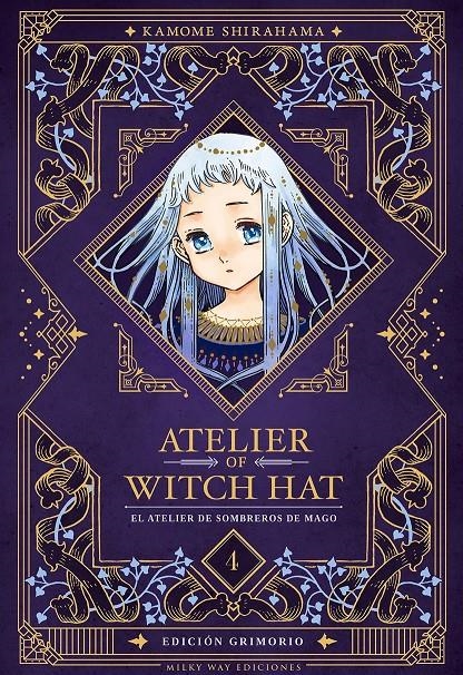 ATELIER OF WITCH HAT EDICIÓN GRIMORIO # 04 | 9791388055843 | KAMOME SHIRAHAMA | Universal Cómics