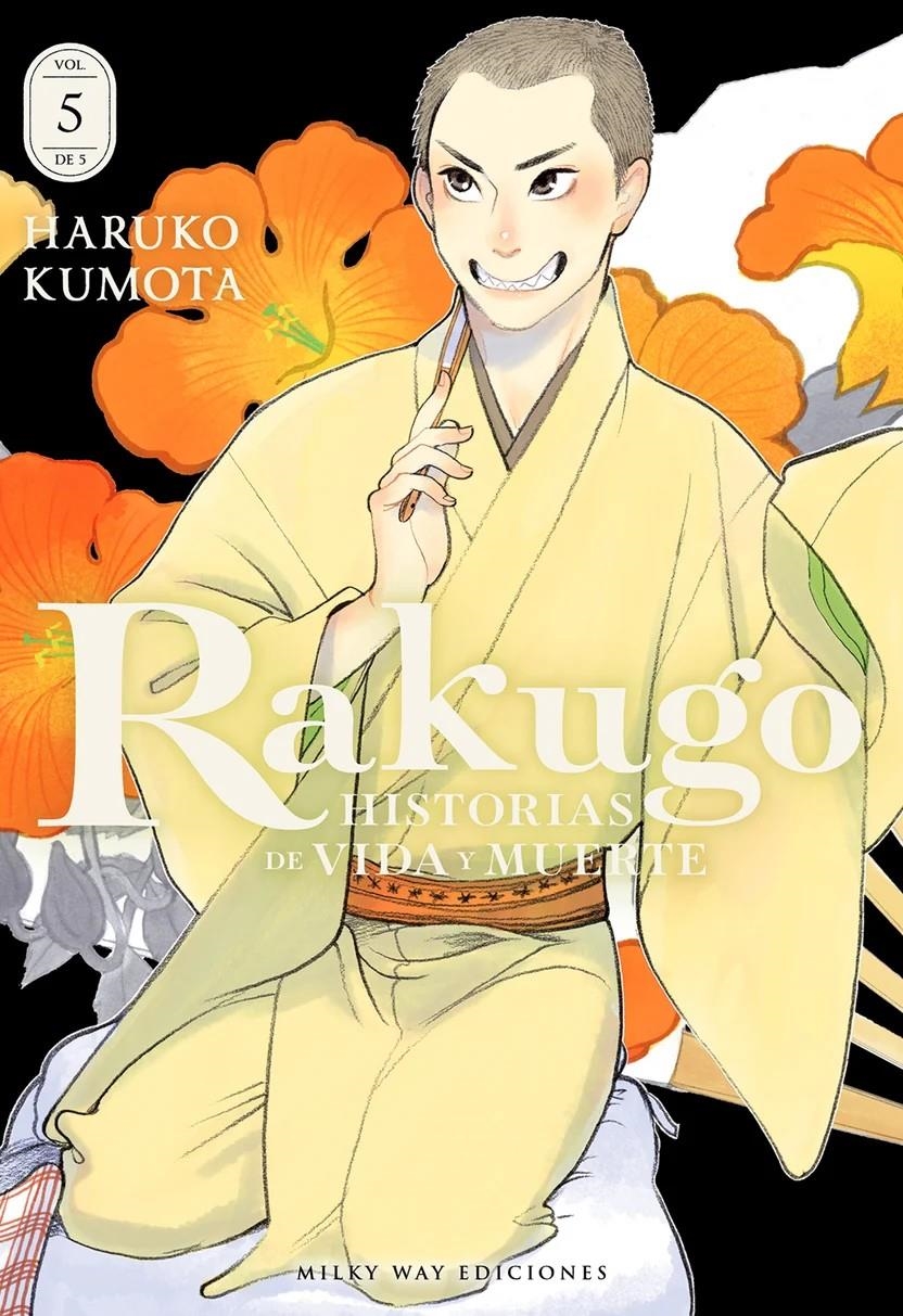 RAKUGO, HISTORIAS DE VIDA Y MUERTE # 05 | 9791388055881 | HARUKO KUMOTA | Universal Cómics