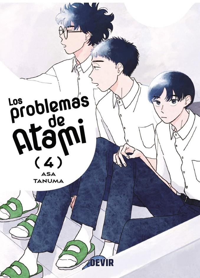 LOS PROBLEMAS DE ATAMI # 04 | 9791387885885 | ASA TANUMA | Universal Cómics