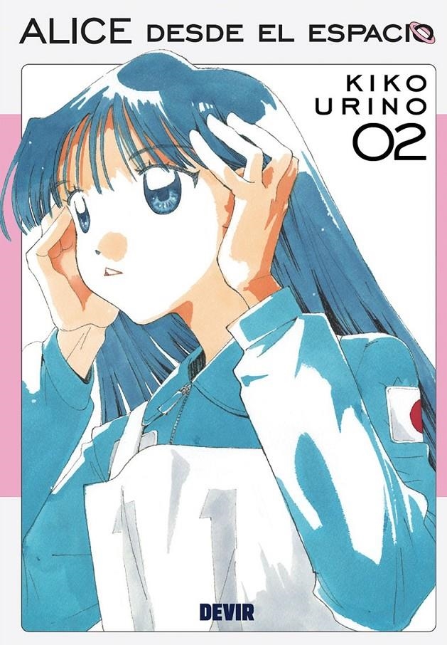 ALICE DESDE EL ESPACIO # 02 | 9791370520007 | KIKO URINO | Universal Cómics