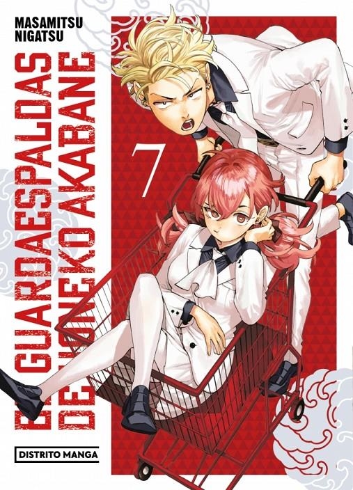 EL GUARDAESPALDAS DE HONEKO AKABANE # 07 | 9791387962142 | MASAMITSU NIGATSU | Universal Cómics