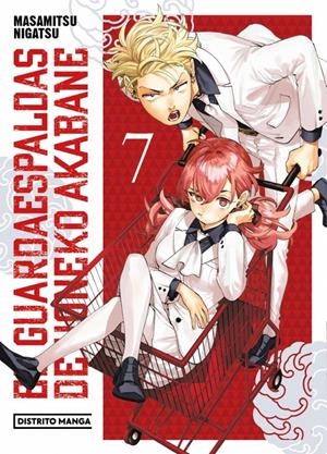 EL GUARDAESPALDAS DE HONEKO AKABANE # 07 | 9791387962142 | MASAMITSU NIGATSU | Universal Cómics
