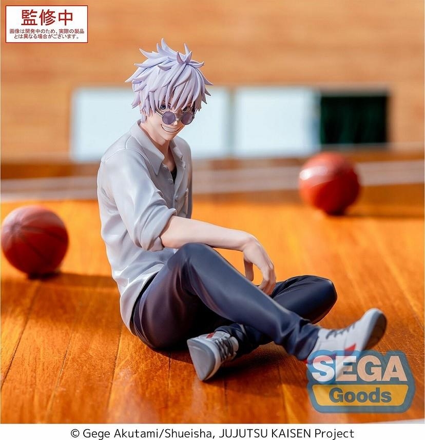 SATORU GOJO FIGURA 12 CM JUJUTSU KAISEN HIDDEN INVENTORY PREMATURE DEATH YUMEMIRIZE | 4582733452708 | Universal Cómics