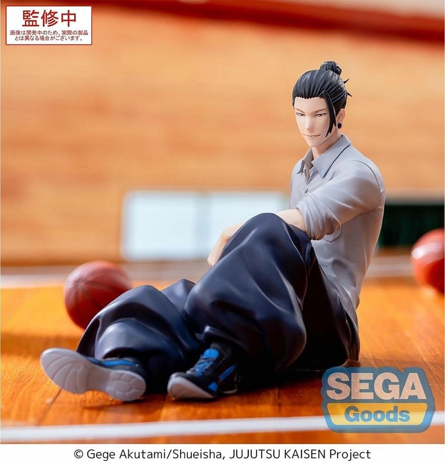 SUGURU GETO FIGURA 12 CM JUJUTSU KAISEN HIDDEN INVENTORY PREMATURE DEATH YUMEMIRIZE | 4582733452715 | Universal Cómics