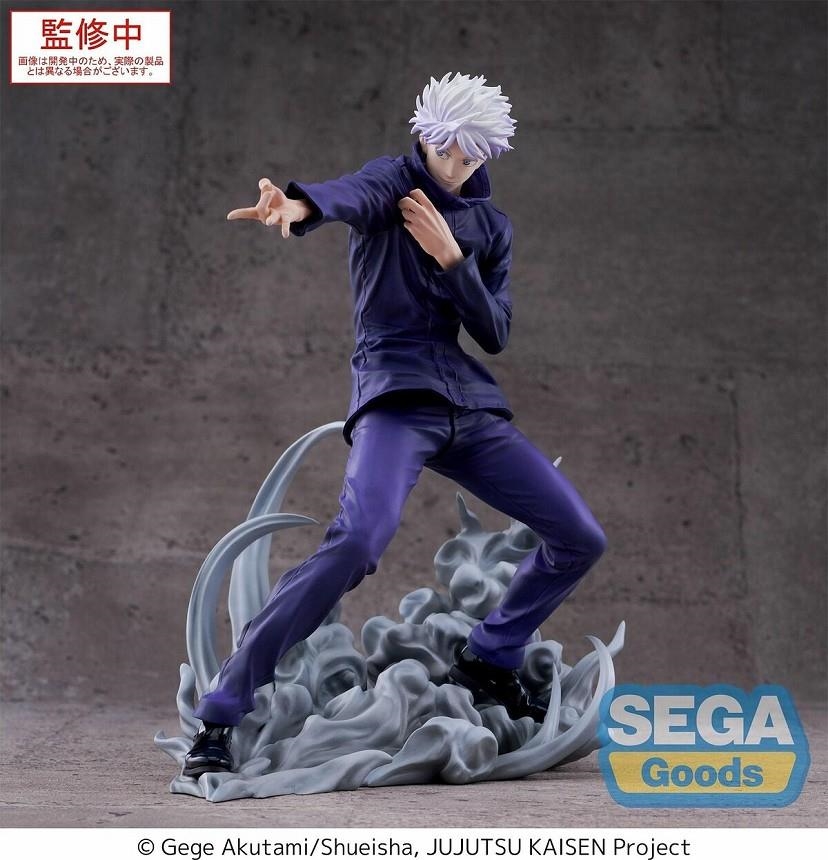 SATORU GOJO HOLLOW PURPLE VERSION FIGURA 21 CM JUJUTSU KAISEN LUMINASTA | 4582733452937 | Universal Cómics