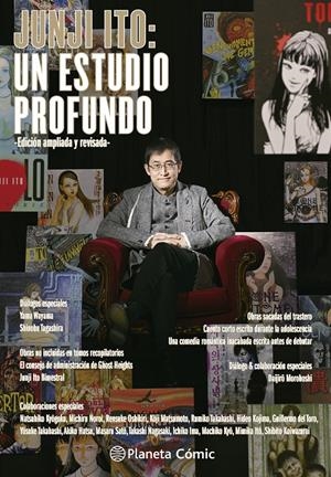 JUNJI ITO, UN ESTUDIO PROFUNDO | 9791388102462 | ITO, JUNJI