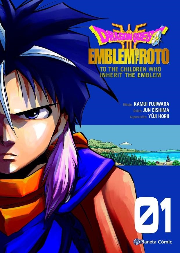 DRAGON QUEST EMBLEM OF ROTO II # 01 | 9791388103230 | KAMUI FUJIWARA - JUN EISHIMA